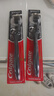 高露洁（Colgate）适齿炭男士含炭去渍护龈深洁抑菌2支成人牙刷舌苔刷牙缝刷自营 实拍图
