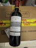 拉菲（LAFITE）传奇波尔多赤霞珠干红葡萄酒 750ml 红酒单瓶装 热门商品 实拍图