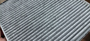 曼牌滤清器（MANNFILTER）空调滤清器带碳活性炭芯CUK21020适配小鹏P7/P7i/G9 电动汽车 实拍图