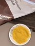 谷本道元南瓜粉280g吸嘴袋金瓜果蔬粉天然食用色素南瓜粥糕点面食烘焙调色 实拍图