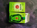 龙虎 风油精9ml 清凉止痛驱风止痒蚊虫叮咬晕车伤风感冒头痛头晕【2盒装】 实拍图