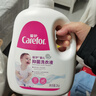 爱护（Carefor）婴儿儿童洗衣液新生儿多效抑菌0-3岁宝宝洗衣液2kg4斤 实拍图