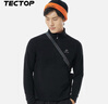 探拓（TECTOP）抓绒衣 户外加厚保暖男抓绒衣纯色立领半开衫柔软舒适抓绒衣 MZRY033 男款黑色 L 实拍图