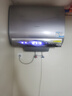 卡萨帝（Casarte）60升【无镁棒】电热水器 超薄双胆矿泉浴 一级能效速热 CN7PRO 国家补贴20% 实拍图
