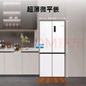 博世（BOSCH）497升十字对开四门超薄微平嵌入式冰箱 国家补贴20%冰箱 净味变温一级能效K1EC49208C 实拍图