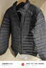 京东京造穿山甲轻薄羽绒服 立领白鸭绒户外秋冬外套短款男 黑色 L 实拍图