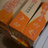 冰峰（ICEPEAK） 无糖橙味汽水330ml*24罐 0糖0脂 中华老字号陕西特产碳酸饮料 实拍图