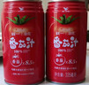 统一番茄大红罐100%番茄汁浓缩还原335ml*24罐【热门商品推荐】 实拍图
