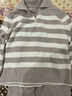 ubras【刘雯同款】慕斯绒条纹保暖加绒家居服套装女加厚加绒睡衣冬季女 小翻领-拿铁灰色 L 实拍图