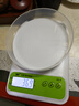 凯丰小型电子秤克称电子称高精度厨房秤烘培精准家用商用食物称小秤 【充电款】3kg/0.1g带背光+托盘 实拍图