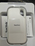 闪迪（SanDisk）2TB Type-c USB3.2 NVMe移动固态硬盘 PSSD E5D京东限定版 1050MB/s 三防保护 手机直连笔记本外接 实拍图