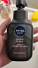 妮维雅（NIVEA）男士洗面奶保湿收缩毛孔深黑DEEP控油细致毛孔洁面双支套装 实拍图