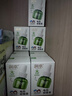 润本（RUNBEN）电热蚊香液蚊香驱蚊液45ml×9瓶补充装无香型 实拍图