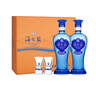 洋河 蓝色经典 海之蓝42度 480ml*2瓶 礼盒装  浓香型白酒  实拍图