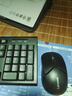 联想（Lenovo）无线键盘鼠标套装KN200 防溅水键鼠套装 104键电脑笔记本无线办公鼠标键盘 实拍图