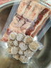 恒都 国产肥牛片250g*2 生鲜牛肉 火锅食材 牛肉卷 实拍图