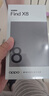 OPPO Find X8 12GB+256GB 星野黑 无影抓拍 超轻薄直屏 天玑9400 AI一键问屏 5630mAh 国家补贴 5G手机 实拍图