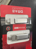 DM大迈 128GB Type-C USB3.2 安卓手机U盘 金属PD168 双接口手机电脑两用优盘 实拍图