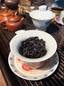 醉茗山大红袍茶叶高山乌龙茶高山岩茶浓香型陈香岩茶岩骨花香小罐装250g 【武夷岩茶】陈香大红袍罐装 实拍图