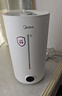 美的（Midea）加湿器净化除菌家用卧室超声波大雾量宿舍静音喷雾器桌面雾化器取暖降噪生日礼物国家补贴S-UV98K 实拍图