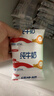 三元小福纯牛奶整箱227ml*16包 枕包 营养早餐伴侣 实拍图