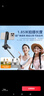 智国者【热销400W】自拍杆手机支架便携式旅游神器360度旋转落地三脚架防抖轴云台跟拍摄直播多功能一体 实拍图