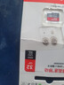 闪迪（SanDisk）32GB TF（MicroSD）内存卡A1 U1 C10 至尊高速移动版存储卡 读速120MB/s 手机平板游戏机内存卡 实拍图