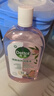 滴露（Dettol）香氛自然衣物消毒液紫外线级杀菌48H留香儿童可用1L灭杀甲流病毒 实拍图