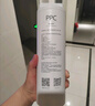米家小米台式净饮机复合滤芯PPC1 小米台式净饮机复合滤芯PPC1 RFID版  A1-PPC 实拍图