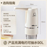 小熊（Bear）桶装水抽水器 电动压水器 自动吸水器 矿泉水上水器 饮水机抽水神器抽水泵 YSJ-D06H5 实拍图