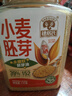 穗格氏（SHEGURZ）高纤黑麦片350g 低GI食品即食冲饮早餐低脂健身代餐无糖精钠麦片 实拍图