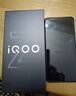 vivo iQOO Z10 Turbo Pro 16GB+256GB 燃 第四代骁龙8s 120W超快闪充 电竞手机 国家补贴 实拍图