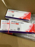 【原研进口】4盒装倍他乐克琥珀酸美托洛尔缓释片47.5mg*14片/板*2板/盒 实拍图