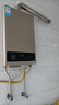 美的（Midea）16升燃气热水器天然气【一厨两卫】【国补立减15%】家用智能变频恒温节能低水压启动JSQ30-HWA Pro 实拍图