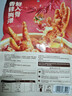 三只松鼠热卤虎皮凤爪香辣味300g袋装休闲零食鸡爪卤味鸡肉熟食小吃 实拍图