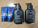 妮维雅（NIVEA）男士洗面奶保湿收缩毛孔深黑DEEP控油细致毛孔洁面双支套装 实拍图