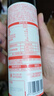 秋田满满 核桃热炒油250ml 压榨食用油_享婴儿宝宝儿童辅食食谱 实拍图