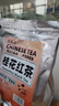 福茗源茶叶红茶 桂花红茶 浓香2025新茶红茶包泡袋茶暖饮奶茶包袋装500g 实拍图