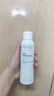 雅漾（Avene）舒泉调理喷雾150ML 定妆补水保湿 爽肤水化妆水 护肤中喷礼物 实拍图