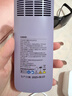 Ulike Air4【政府补贴】 蓝宝石冰点脱毛仪女士刮毛刀剃毛器私处美容仪 男士送礼生日礼物送女友 【京东快递】Air4水晶紫+电动刮刀 实拍图