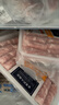 皓月香醇肥羊片1斤/袋 羊肉卷羊肉片火锅食材冷冻调理清真羊肉卷生鲜 实拍图