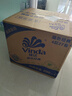 维达（Vinda）有芯卷纸 蓝色经典4层200克*27卷 山茶花香 卫生纸卷筒纸纸巾整箱 实拍图
