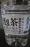 农夫山泉 饮用山泉水天然水（泡茶用）武夷山泉水泡茶水4L*4桶 整箱 实拍图