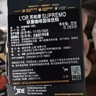 L'OR咖啡胶囊馥莎5.2g*10粒 原装进口 阿拉比卡豆nespresso咖啡机适配 实拍图