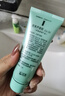 完美保湿乳液面霜晒后修护紧致滋养皮肤粗糙祛痘温和无刺激芦荟胶40g 实拍图