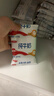 三元小福纯牛奶整箱227ml*16包 枕包 营养早餐伴侣 实拍图