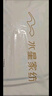 水星家纺枕头枕芯酒店枕头护颈枕头芯家用一对纯棉抗菌可水洗中枕48x74cm 实拍图