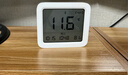 米家小米 米家智能温湿度计3 蓝牙智能联动家用室内车内高精度温湿度计 多功能时钟桌面摆放壁挂温度计 实拍图