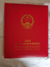【邮天下】2000年-2023年北方册 北方年册 集邮年册 邮票年册 2002年北方年册 实拍图