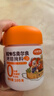 小熊驾到0添加儿童奥尔良腌料105g*2罐 0防腐剂 0色素烤翅调味料烧烤调料 实拍图